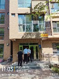 赛罕区腾飞路金隅时代城一期6号楼13层3单元1301转让询价项目