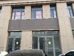 呼和浩特市新城区中交·上东国际商业二期1#底商1-103双层转让询价项目