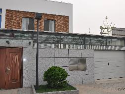 北京市海淀区常青园南里二区21号房产转让公告(国资监测编号GR2025GS1002631)