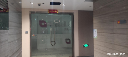 天津市河西区江西路与合肥道交口西南侧富润中心1-1004出租项目