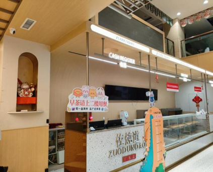 内蒙古呼和浩特市新城区新华大街49号经贸海关大厦办公楼1-3层转让询价项目