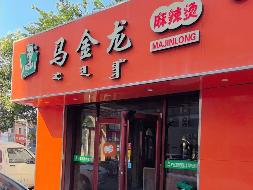 包头市东河区通顺街西二区的房产出租