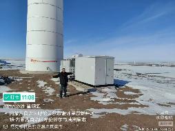 （罚没资产）在非法占用的土地上新建的建筑物和其他设施处置（满洲里市新开河镇人民政府）