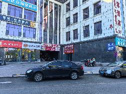 内蒙古呼和浩特市玉泉区银河南街以南、规划路以东香榭澜湾滨河广场A座5层501商业房地产转让询价项目