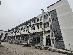 芜湖市繁昌区新港镇新东村创业园2号厂房及其土地使用权转让公告(国资监测编号GR2025AH2002997)