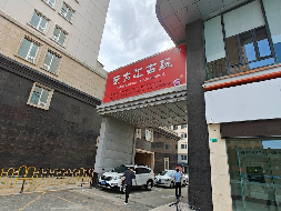 内蒙古呼和浩特市回民区中山西路61号新亚太商厦9、10层转让询价项目