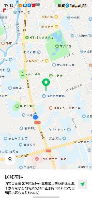 东五十家街民和花园3号楼1层7号转让询价项目