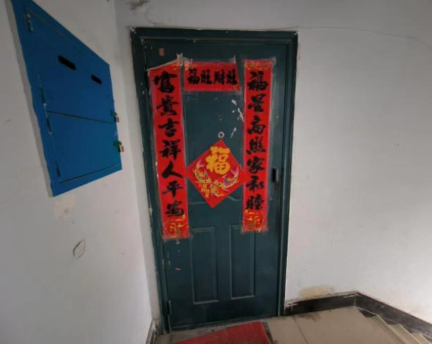 内蒙古呼和浩特市玉泉区光彩路滨江花园11号楼4层2单元2041号转让询价项目