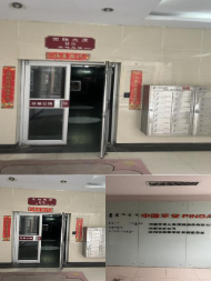 内蒙古呼和浩特市赛罕区乌兰察布路中星花园小区荣胜大厦综合楼4楼401转让询价项目