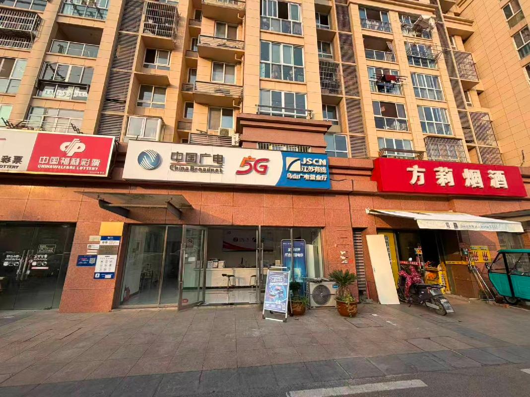 南京市溧水经济开发区金鸡泉路18号16幢105室公开招租（南京润科置业有限公司）(国资监测编号GR2025JS1007763)