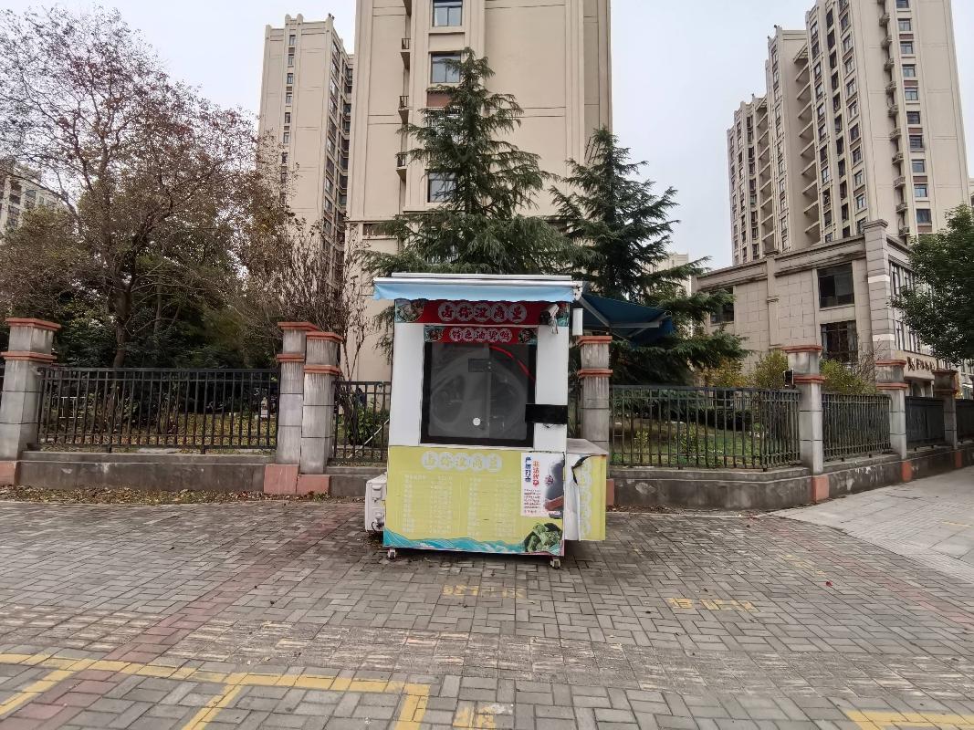 无为市无城镇幸福路与宝晋路交叉口东南侧一间健康小屋出租公告(国资监测编号GR2025AH2003008)