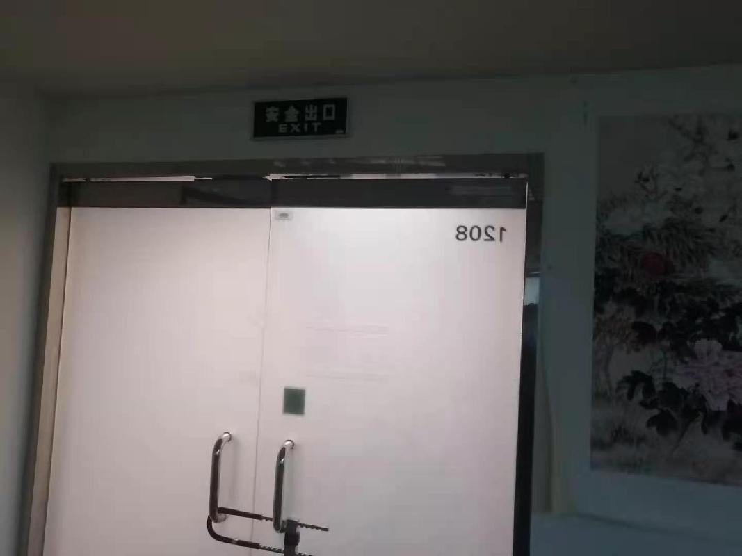 广东深圳罗湖区信兴广场12-08房产招租公告(国资监测编号GR2025JS4007700)