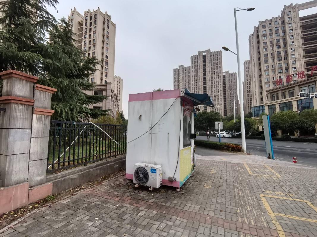 无为市无城镇幸福路与宝晋路交叉口东南侧一间健康小屋出租公告(国资监测编号GR2025AH2003008)