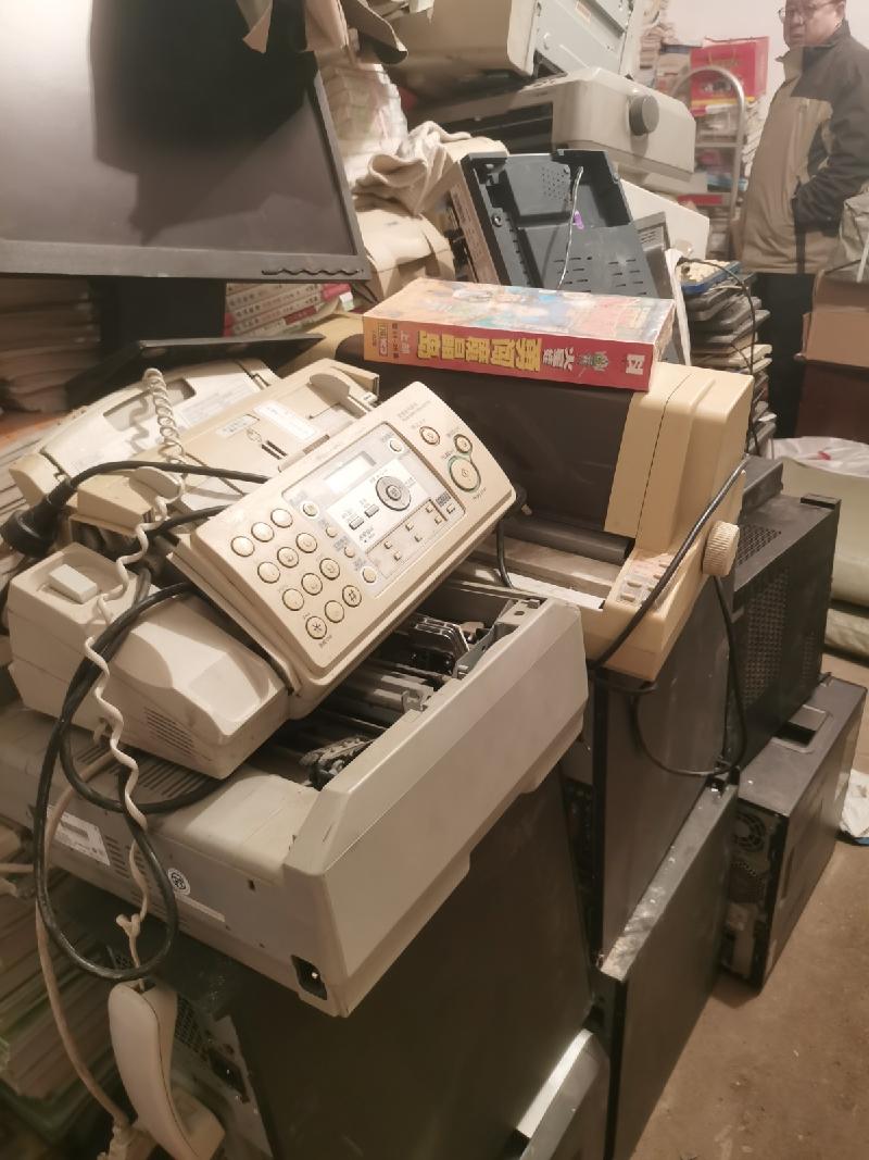 【北疆文化企业】一批电子设备、办公家具等废旧资产整体转让（内蒙古维力斯教育出版发行有限责任公司）(国资监测编号GR2025NM1007717)