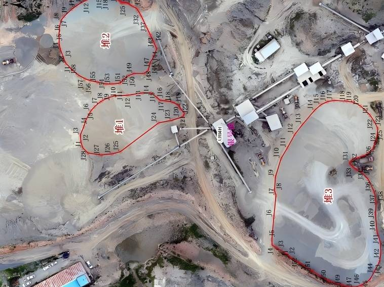 固阳县丰昆实业有限公司碎石堆1、碎石堆2、碎石堆3公开转让