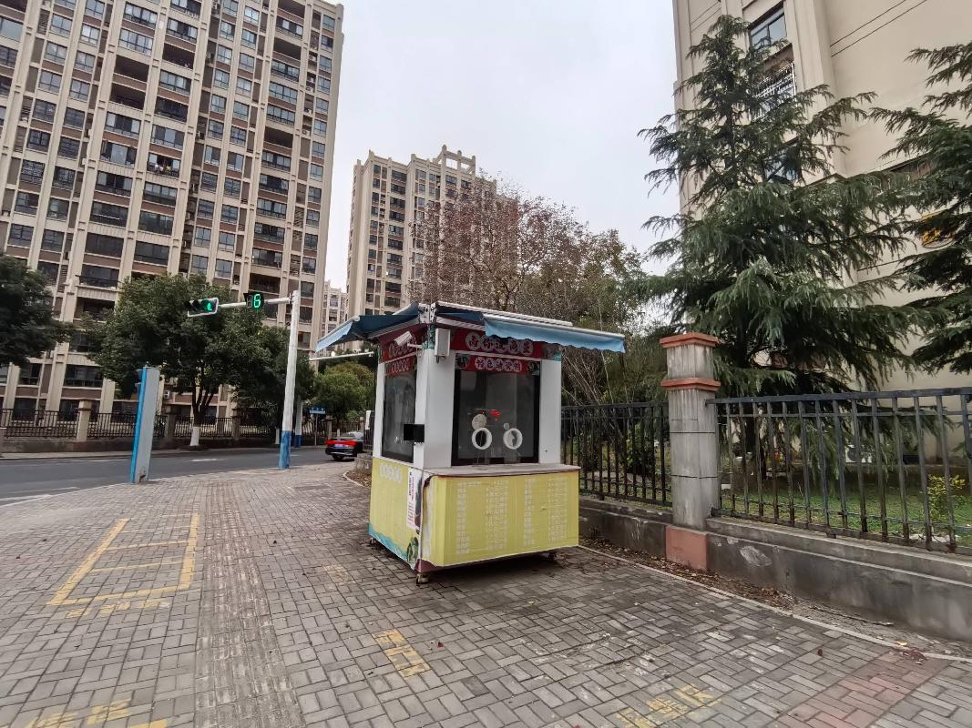 无为市无城镇幸福路与宝晋路交叉口东南侧一间健康小屋出租公告(国资监测编号GR2025AH2003008)
