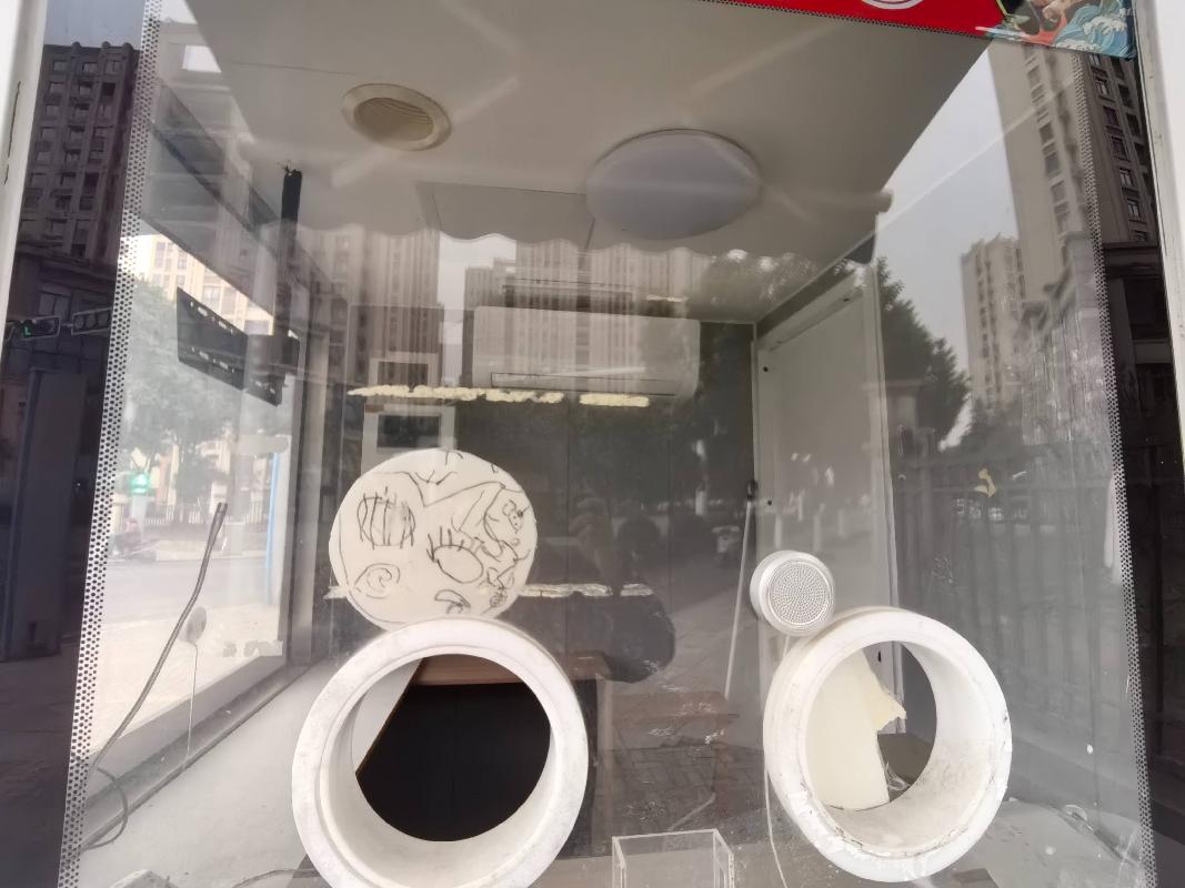 无为市无城镇幸福路与宝晋路交叉口东南侧一间健康小屋出租公告(国资监测编号GR2025AH2003008)