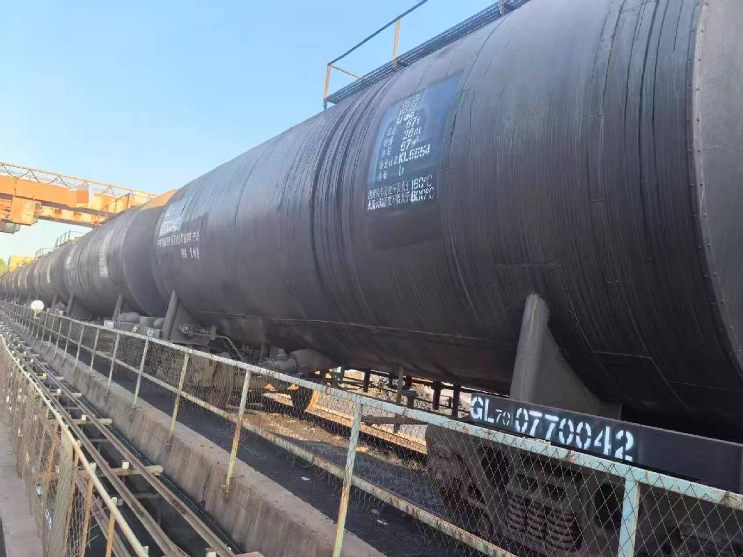 120辆GL70铁路沥青自备罐车(二次挂牌)(国资监测编号GR2025HN1003300-2)