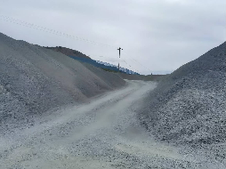 固阳县丰昆实业有限公司碎石堆1、碎石堆2、碎石堆3公开转让