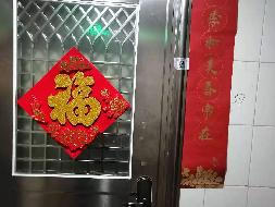 广东深圳福田区百花公寓2栋3D房产招租公告(国资监测编号GR2025JS4007699)