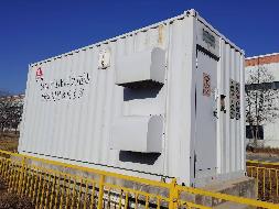 兰州兰石恩力微电网有限公司拥有的一批储能电池转让公告(国资监测编号GR2025GS1002662)
