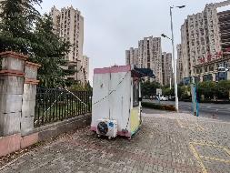 无为市无城镇幸福路与宝晋路交叉口东南侧一间健康小屋出租公告(国资监测编号GR2025AH2003008)