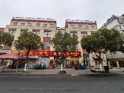 无为市无城镇桥南新村安置房S2幢东1#门面房出租公告(国资监测编号GR2025AH2003007)