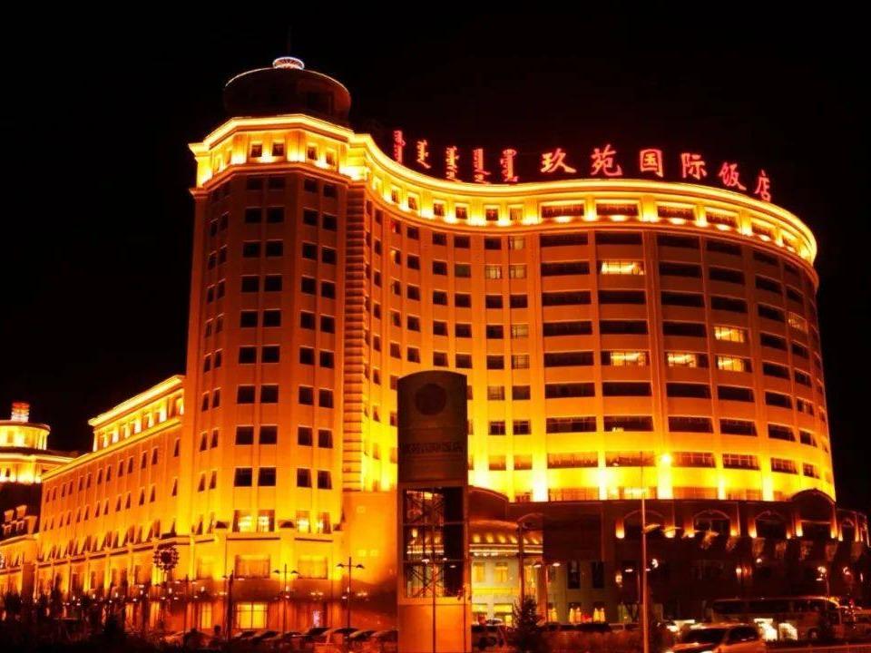 锡林浩特市锡林大街88号房产（原玖苑国际饭店）整体出售(国资监测编号GR2025NM1007726-2)