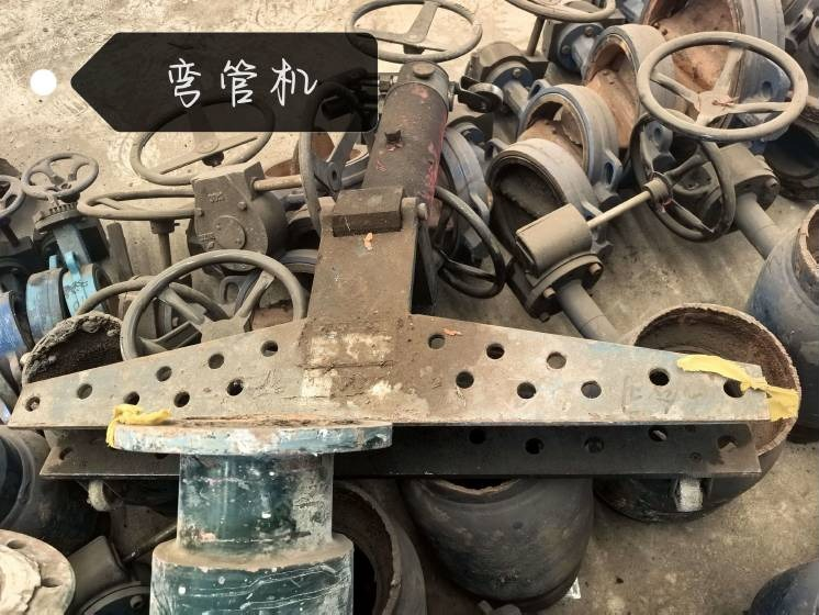 约39.5407吨177台(套)报废资产和2899台(个、块、平方米、米)退库废旧物资转让（包头市热力（集团）有限责任公司）(国资监测编号GR2025NM1007711)