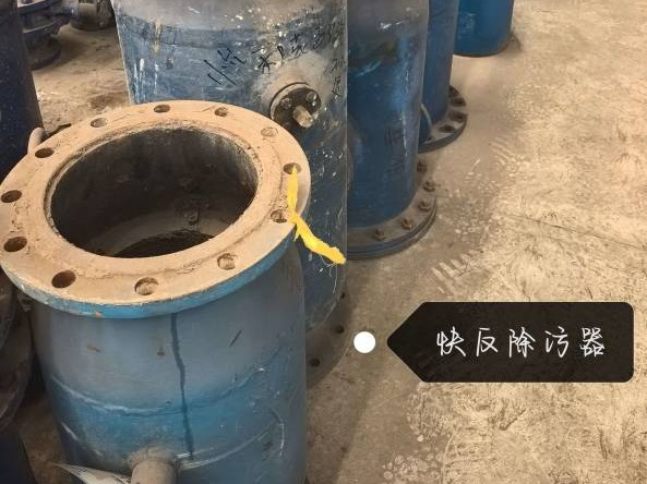 约39.5407吨177台(套)报废资产和2899台(个、块、平方米、米)退库废旧物资转让（包头市热力（集团）有限责任公司）(国资监测编号GR2025NM1007711)