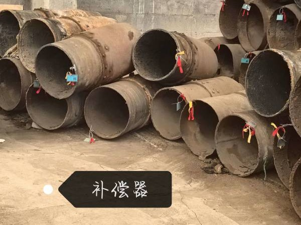 约39.5407吨177台(套)报废资产和2899台(个、块、平方米、米)退库废旧物资转让（包头市热力（集团）有限责任公司）(国资监测编号GR2025NM1007711)