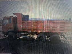 一台报废车招选回收机构（乌海市海盛工业投资开发有限公司）(国资监测编号GR2025NM1007744)