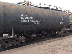 120辆GL70铁路沥青自备罐车(二次挂牌)(国资监测编号GR2025HN1003300-2)