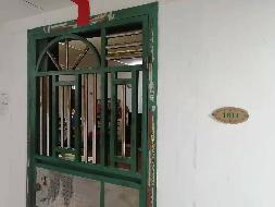 广东深圳福田区京海花园18H房产招租公告(国资监测编号GR2025JS4007697)