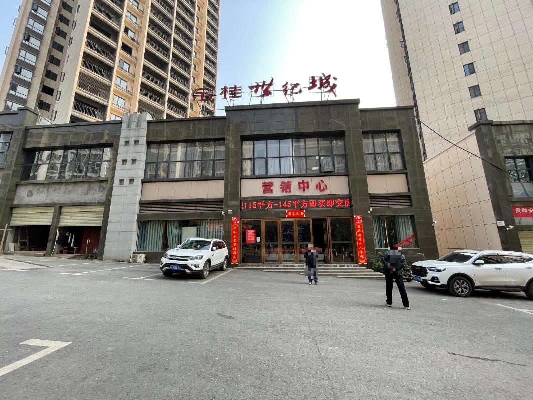 桂阳县培才路金桂世纪城临街34个门面出租