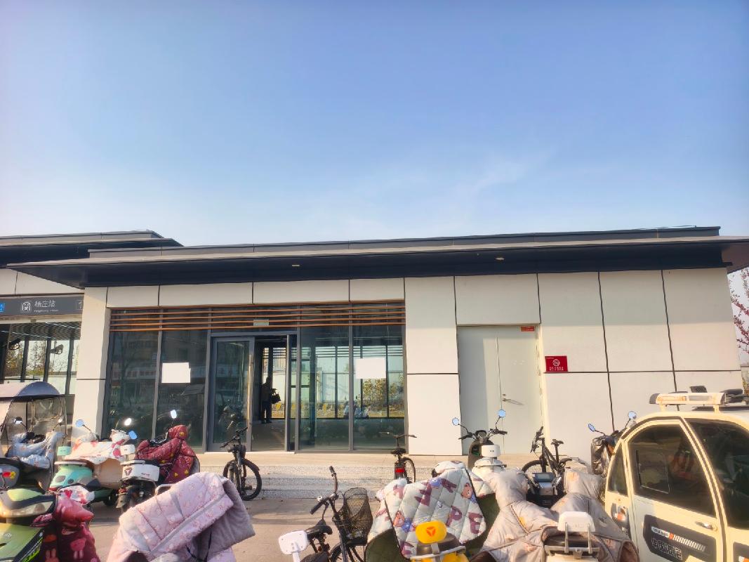 ﻿江苏徐州地铁3号线二期杨庄站站上1号（西侧）、2号（东侧）轨道交通设施用房招租项目公告(国资监测编号GR2025JS4007728)