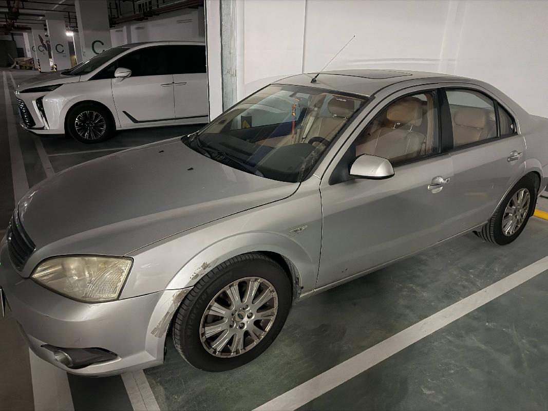 （苏D53325）蒙迪欧牌CAF7200AC32.0L轿车转让公告(国资监测编号GR2025JS2007769)