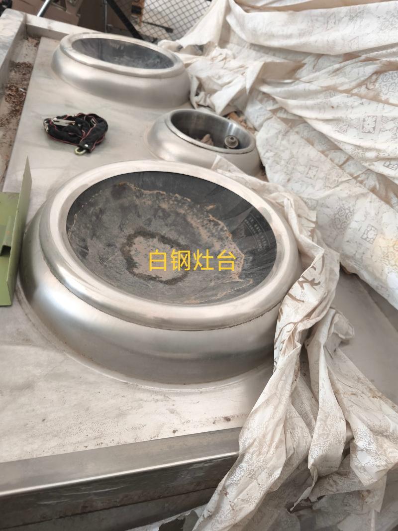 一批废旧物资整体出售（内蒙古自治区烟草公司通辽公司）(国资监测编号GR2025NM1007747)