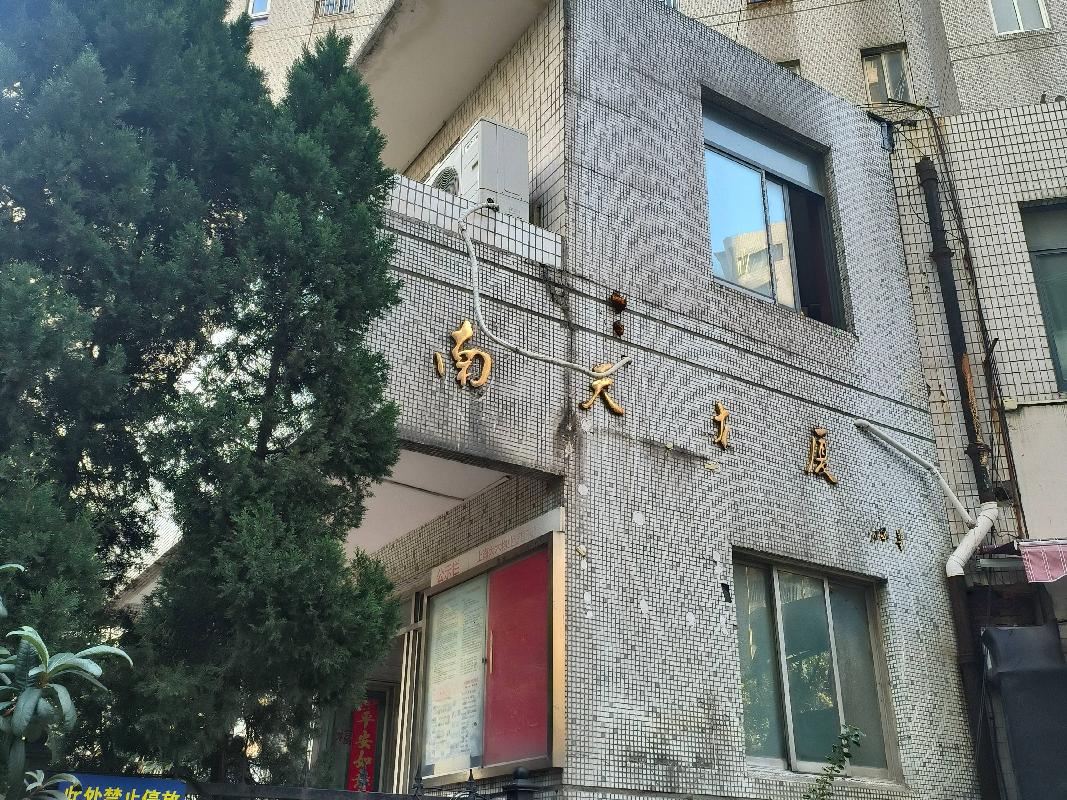 上海市定西路1310弄2号8套住宅整体租赁(二次挂牌)