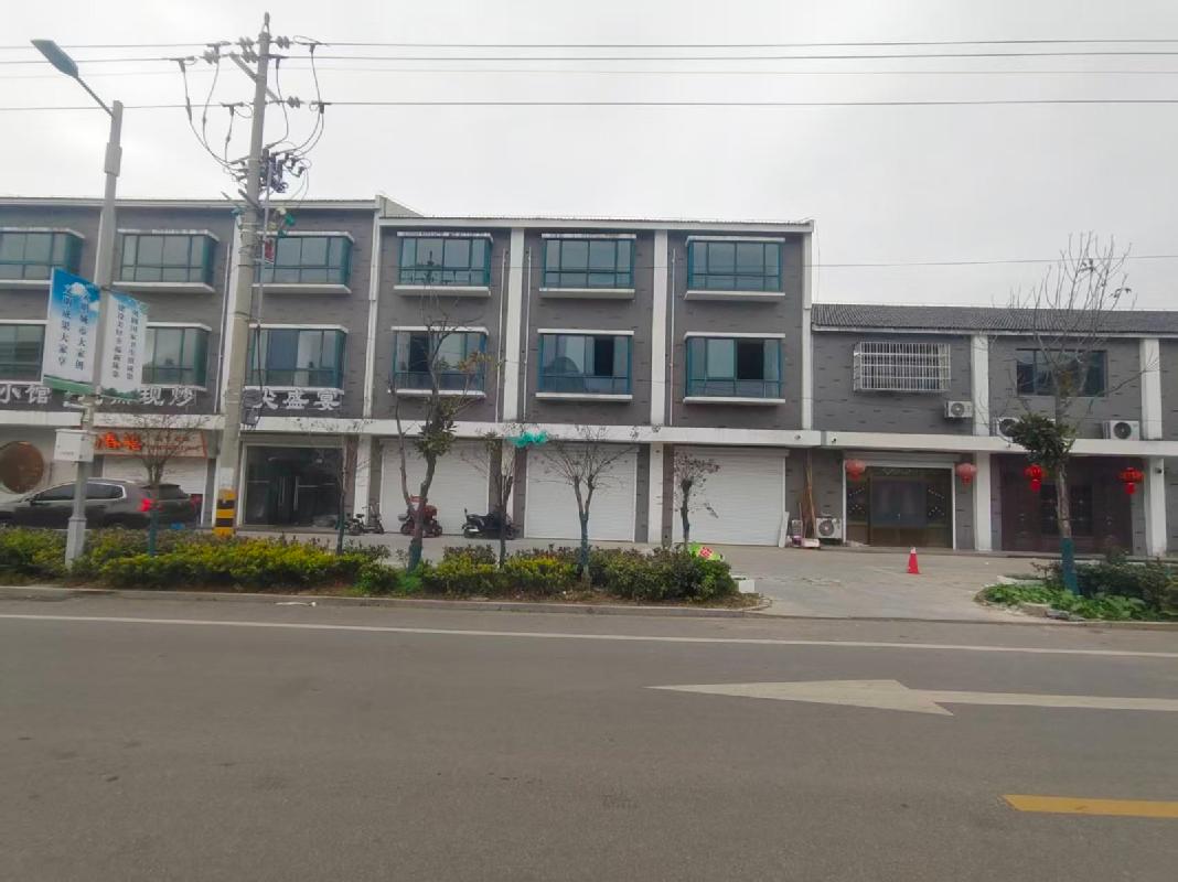 仪征市陈集镇西山雅集北苑东区沿街2幢8室、9室和10室房屋公开转让(国资监测编号GR2025JS1007757)