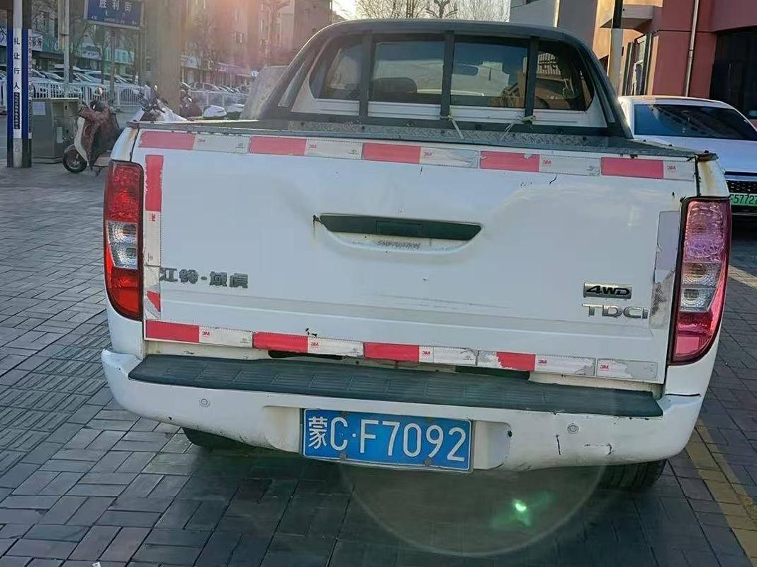 5辆汽车单独转让（乌海市乌达区热力有限公司）