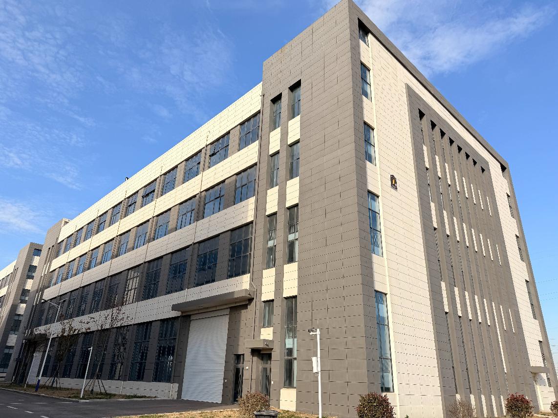 江苏省淮安市金湖县金石大道电子产业园1号租赁项目招租公告
