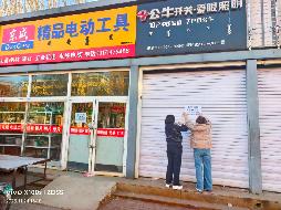 内蒙古包头市昆都仑区团结大街76号底店公开招租市场询价公告(国资监测编号GR2025NM1007714)