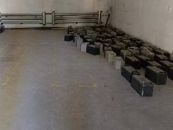 约170吨废旧电池（铅酸、UPS）转让（内蒙古包钢钢联股份有限公司）（挂牌底价为7130元/吨）(国资监测编号GR2026NM1004414)