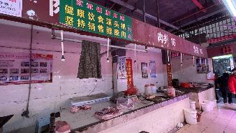 郴州市北湖区鑫沙苑农贸市场22个摊位出租