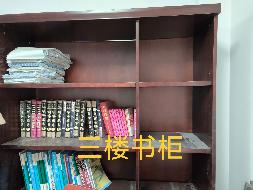一批废旧物资整体出售（内蒙古自治区烟草公司通辽公司）(国资监测编号GR2025NM1007747)