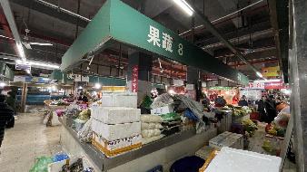 郴州市北湖区鑫沙苑农贸市场22个摊位出租