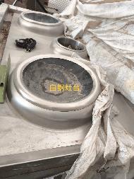 一批废旧物资整体出售（内蒙古自治区烟草公司通辽公司）(国资监测编号GR2025NM1007747)