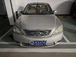 （苏D53325）蒙迪欧牌CAF7200AC32.0L轿车转让公告(国资监测编号GR2025JS2007769)