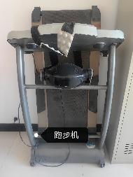 一批废旧物资整体出售（内蒙古自治区烟草公司通辽公司）(国资监测编号GR2025NM1007747)